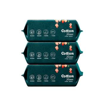 Face towel for babies Face towel for babies