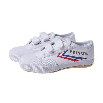 Dabowen martial arts shoes children's velcro