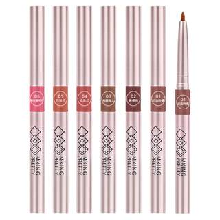 Lip liner velvet soft mist grapefruit saturated nude color white