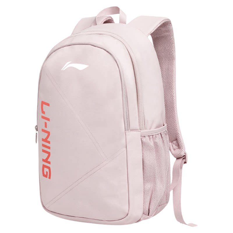 Li Ning backpack schoolbags and men's and women's styles are available in multiple colors