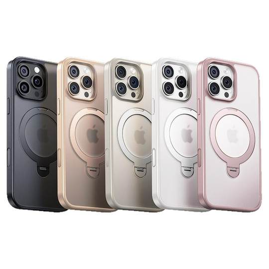 El popular estuche magnético ultrafino de Xiaohongshu con soporte magnético para Apple