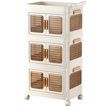 Feeding table snack storage cabinet baby special wardrobe baby supplies storage rack trolley bottle toy shelf