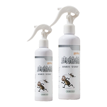 Insecticide household indoor insect repellent artifact to kill cockroaches flies mosquitoes white ants whole nest 1074