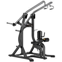 Gonas SH029 seated universal handle high pull-down trainer commercial gym multi-functional equipment