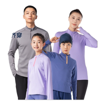 Decathlon parent-child sports t-shirt spring and autumn warm long-sleeved pullover boys and girls running tops bottoming shirt KIDC