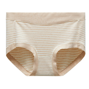 Hengyuanxiang a-type underwear for women, antibacterial and healthy