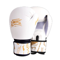 Li Ning boxing gloves for adults boys and children Sanda Muay Thai professional fighting sandbags sandbags womens combination set