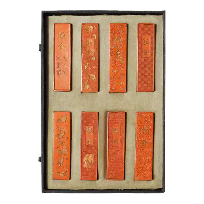 国家非遗胡开文徽墨《漱金》清代干隆老墨块朱砂套墨条文房四宝收藏