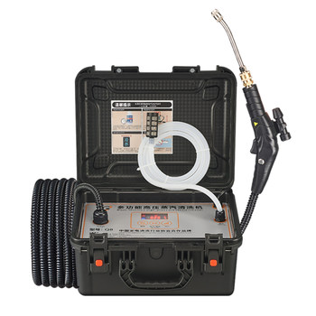 Qibu high pressure high temperature steam cleaning machine