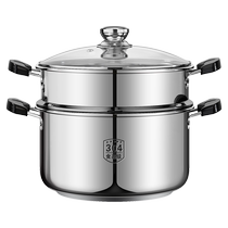 Small steamer 304 stainless steel thickened small household soup pot steamed buns steamed fish gas induction cooker special steamer