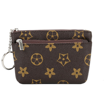 Korean version of change key bag women's fashion clutch card bag