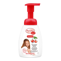 German imported Dalomi childrens shampoo girls smooth hair care anti-dandruff silicone oil-free shampoo 250ml
