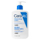 CeraVe C-cream moisturizing and repairing body lotion*