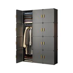 Simple wardrobe home bedroom assembly storage cabinet strong and durable plastic sheet for rental housing simple hanging wardrobe