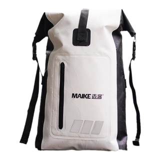 户外防水双肩包户外防水包专用溯溪露营漂流沙滩游泳海边干湿分离