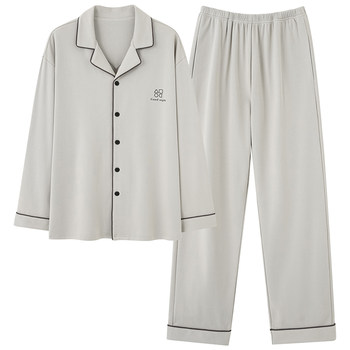 Fenton kean 2025 new spring and autumn pajamas for men, pure cotton long-sleeved, autumn and winter home clothes for men and teenagers