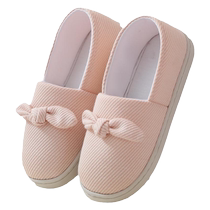 Moon Shoes Postnatal Spring Automne Mai 4 Femmes enceintes Shoes Soft Base Bag Heel Maternal Shoes Non-lapsus Slippers Breathable Summer Thin