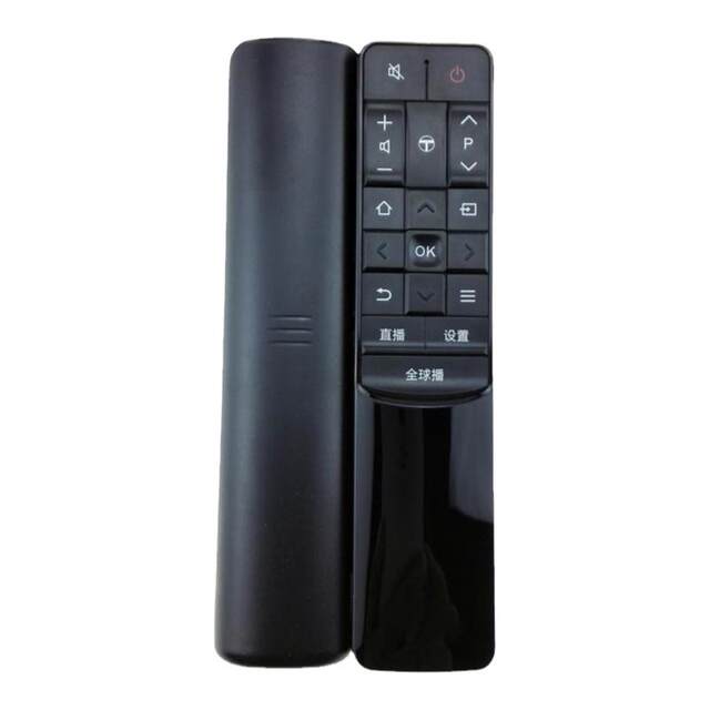 Suitable for tcl smart TV global broadcast remote control