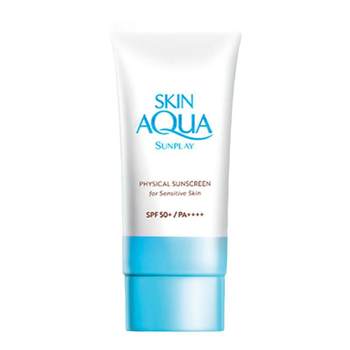 Watsons Mentholatum Xinbi Little Blue Hat Soothing Physical Sunscreen Lotion Facial Refreshing SPF50+ ນັກສຶກສາການຝຶກອົບຮົມການທະຫານ