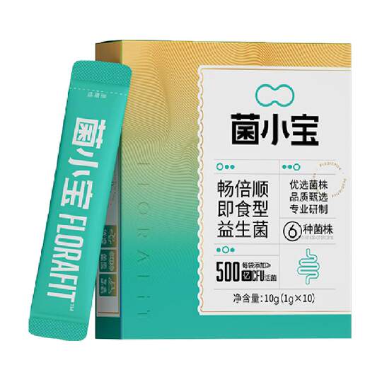 Бактерии Сяобао 50 миллиардов пробиотиков для взрослых и кишечника для взрослых