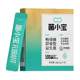 Бактерии Сяобао 50 миллиардов пробиотиков для взрослых и кишечника для взрослых