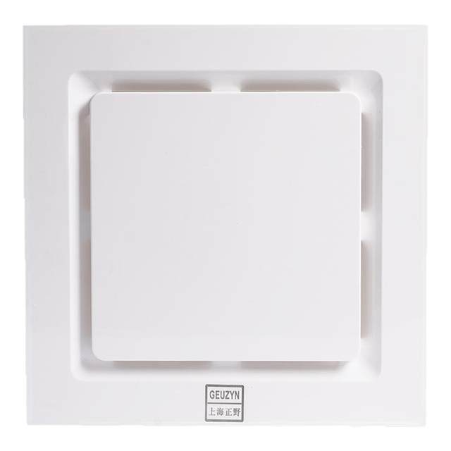 Shanghai Zhengye GEUZYN without Zhejiang for 2 years