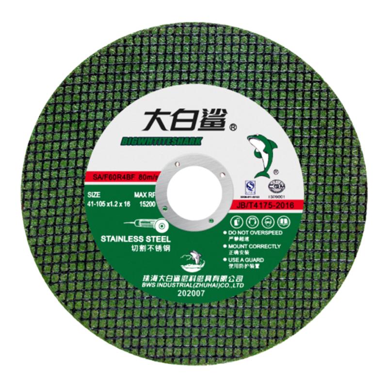 Angle grinder cutting disc Great White Shark stainless steel grinding disc