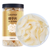 (Self-operated) Lecmor Coconut Crisps Roasted Coconut Meat Thin Crispy Dried Coconut Snacks Coconut Milk Flakes Original Crispy