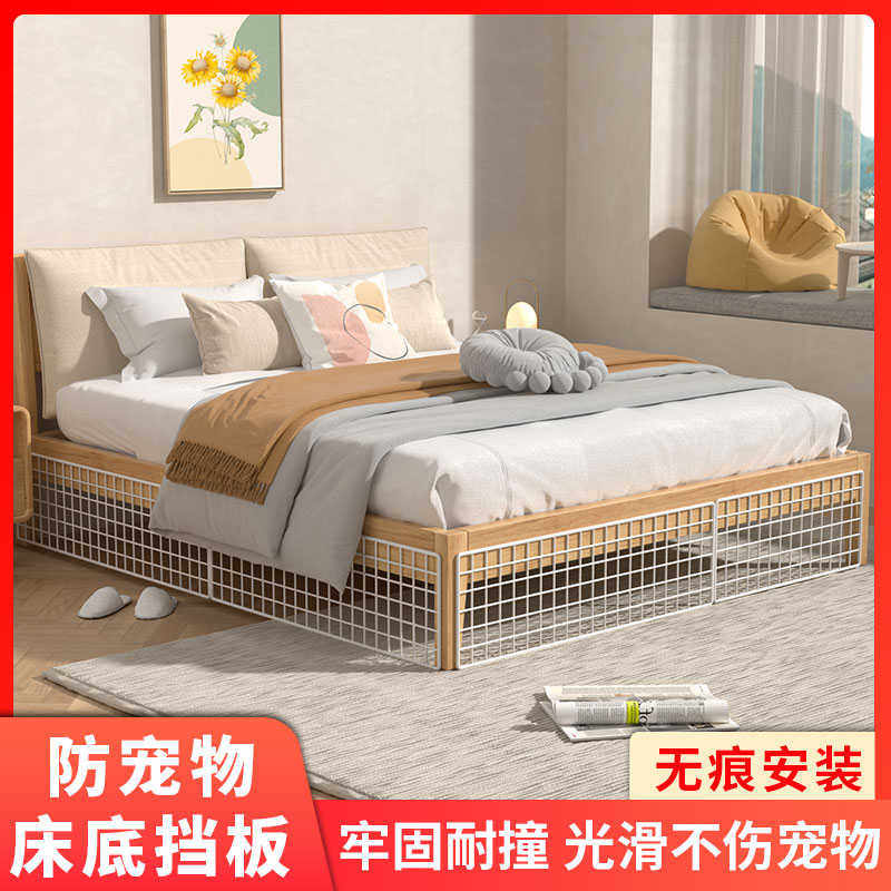 .床底挡板防止猫咪进床下档板沙发底部缝隙防宠物钻围挡封床底神