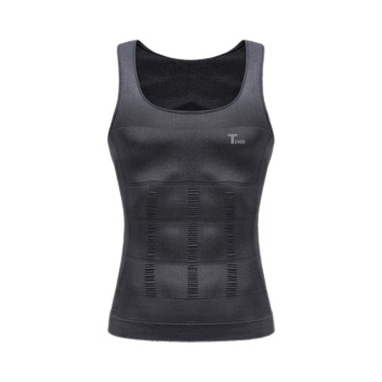 Men's shapewear, tummy control vest, chest corset, shaping and compression