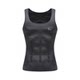 Men's shapewear, tummy control vest, chest corset, shaping and compression