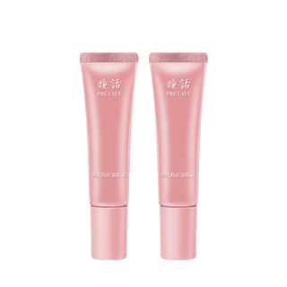 Ma yinglong tongyu anti-wrinkle firming eye cream 10g