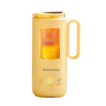 Instant wall breaking machine rice paste machine food supplement cooking machine