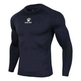 Kalmei tights for men and women, high elastic fabric, quick drying