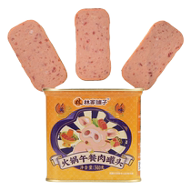 Linjiapu hot pot luncheon meat ready-to-eat cooked snacks canned meal 340g*4 cans for outing