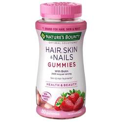 Nature's Bounty Hair and Skin Nail Gummies Vitamin Biotin Collagen Women's Hair Care Nail Official Overseas