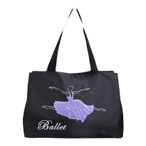 Dance Bag Womens New Style Ballet Dancing Special Storage Shoulder Backpack Adult Performance Large Capacity Tote Bag