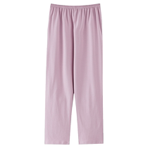 Catman pure cotton pajamas womens trousers summer thin cotton silk trousers large size walking trousers can be worn outside casual home trousers