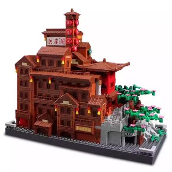 Hongyadong building block model toys