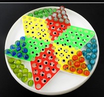 Tiaotiaoqi large glass ball ball casual checkers board toy adult educational chess game marbles for children