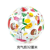 Пляжный мяч фламинго модель 040