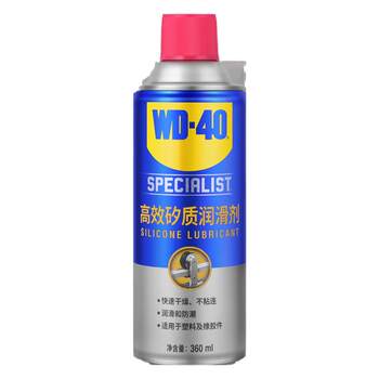 Wd40 high efficiency lubricant engine belt noise