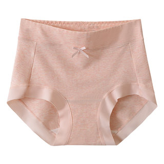 内裤女彩棉高腰收腹大码棉质加长透气底裆女士三角裤2025新款秋冬