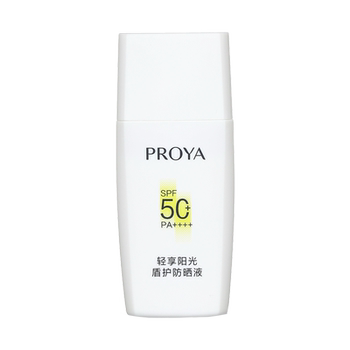 Perry shield sunscreen refreshing skin military training Perry shield sunscreen refreshing skin military training