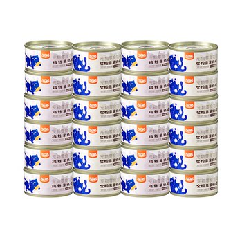 Wowo oh oh soup cans and puff pastry snacks