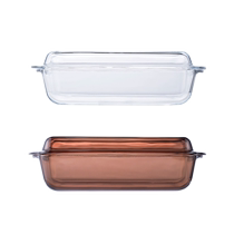(Self-operated) Pasha Paqi imported heat-resistant glass baking pan with lid microwave oven baking pan fish plate oven special