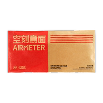 Empty pasta environmentally friendly packaging tomato meat sauce pasta 270g*20 classic tomato environmentally friendly packaging combination pack