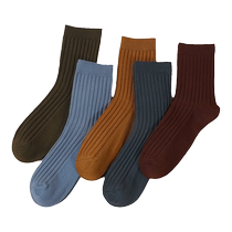 Chaussettes de coton pur cylindre moyen pour hommes Sox printemps et automne Thickened Double Aiguille de coton Désodorisant sueur sucrée Entreprise Long Sox Hommes