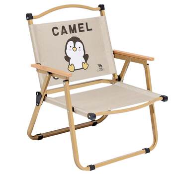 Camel penguin outdoor camping portable lightweight leisure camping equipment kermit chair folding chair fishing chair