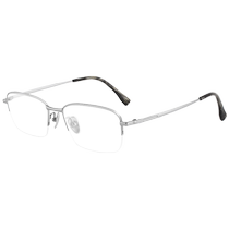 Zeiss lens myopia glasses for men can be equipped with ultra-light pure titanium half-frame online with anti-blue light eye frame